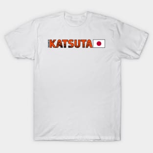 Takamoto Katsuta '23 T-Shirt